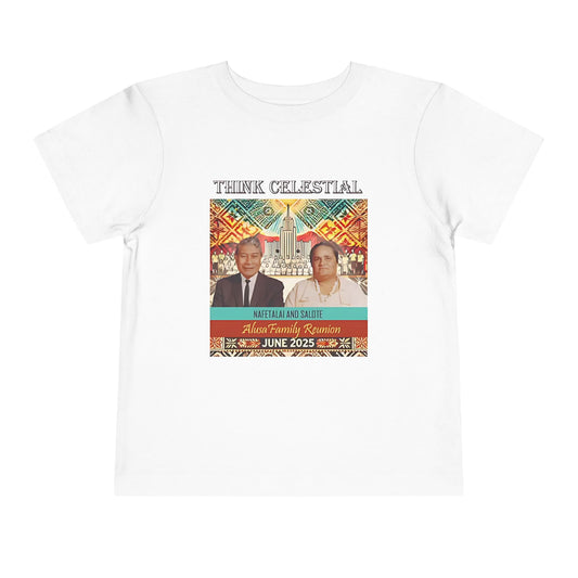 Toddler Size - Sione's Personalized Family Reunion Tee