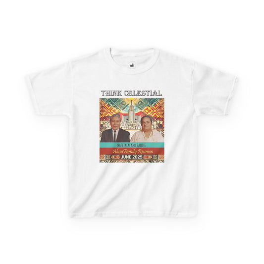 Children Size - Viliami's Personalized Family Reunion Cotton Tee