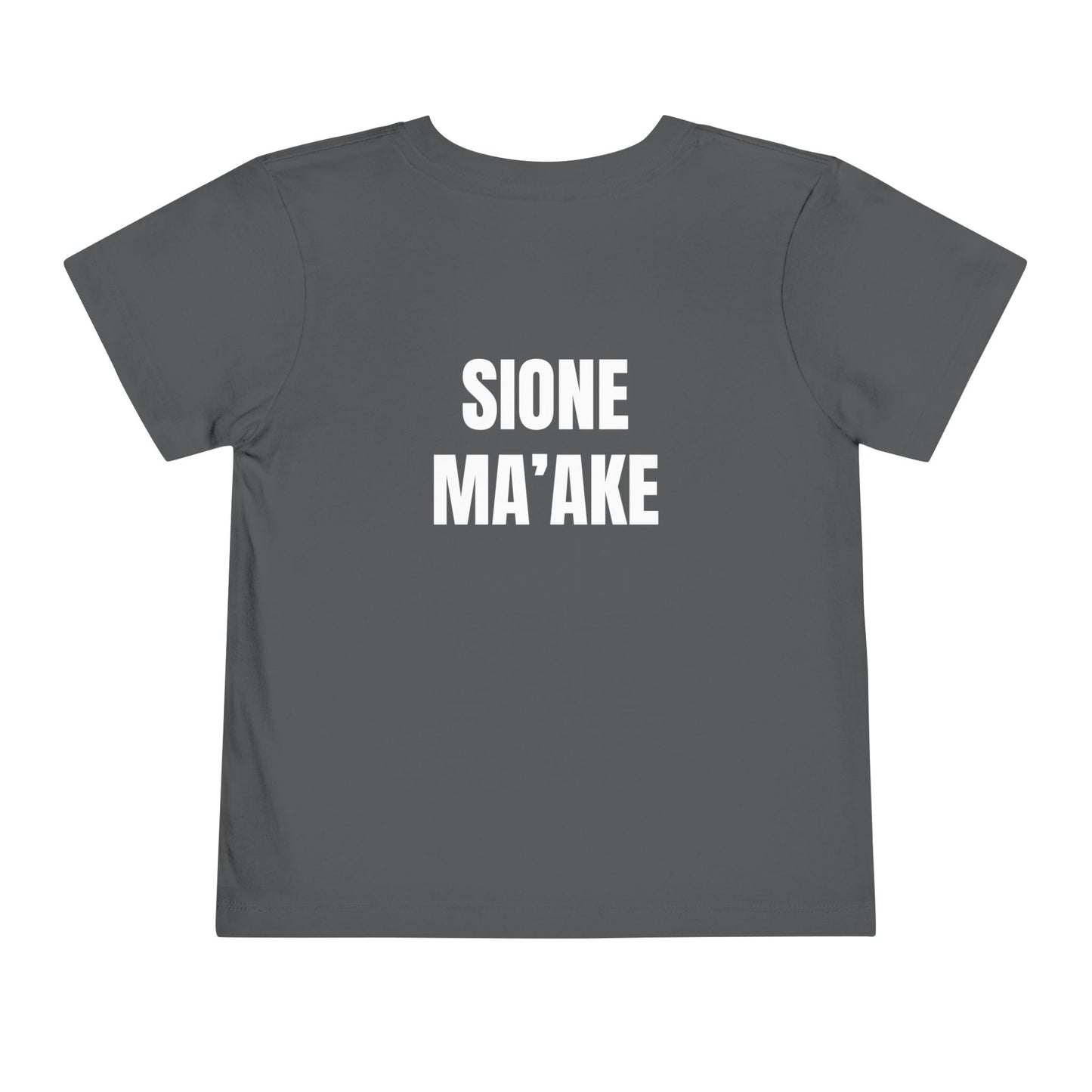 Toddler Size - Sione's Personalized Family Reunion Tee