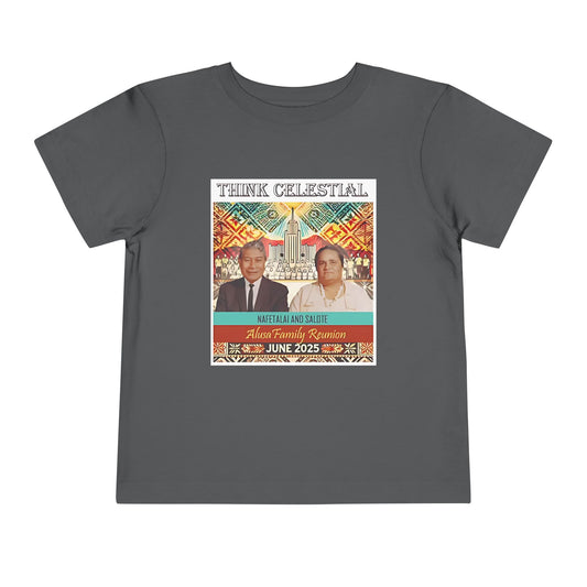 Toddler Size - Sione's Personalized Family Reunion Tee